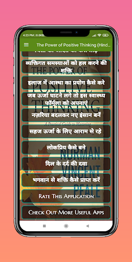 The Power of Positive Thinking Screen 3