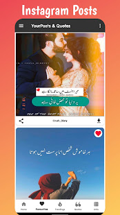 Quotes and Status - YourPosts 4.7 APK + Mod (Free purchase) for Android