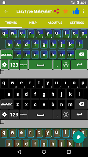 Quick Malayalam Keyboard Screen 3