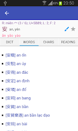 Han Viet Dictionary