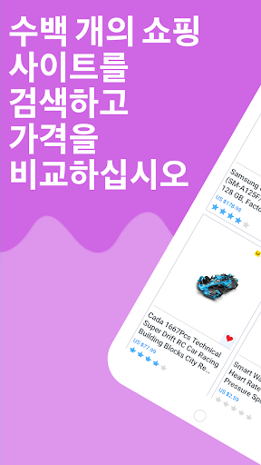 앱 미리보기
