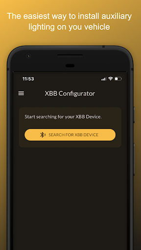 Android application XBB Configurator screenshort