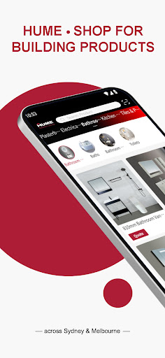 HumeWorld Screenshot 1 - AppWisp.com