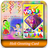 Happy Holi 2017 Wishes icon