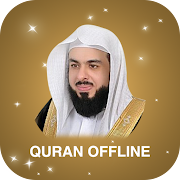 Top 34 Music & Audio Apps Like Kalid Jalil Reciter Quran Audio By Khalid Al Jalil - Best Alternatives