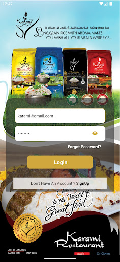 Android application Karami Online screenshort