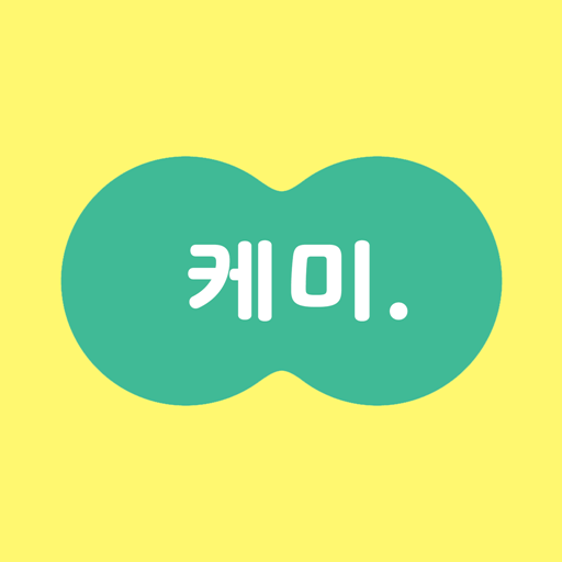 케미 앱 아이콘