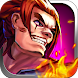 Street Fighting - Androidアプリ