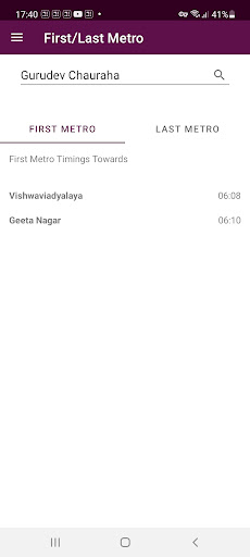 Kanpur Metro Screen 3