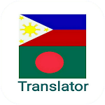 Cover Image of Download Bangla To Philippines Translation 1.0 APK