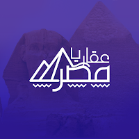 عقار يا مصر | Aqar Ya Masr