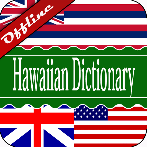 Переводчик на гавайский. Гавайский словарь. English to Hawaii. Eng uz Dictionary icons.