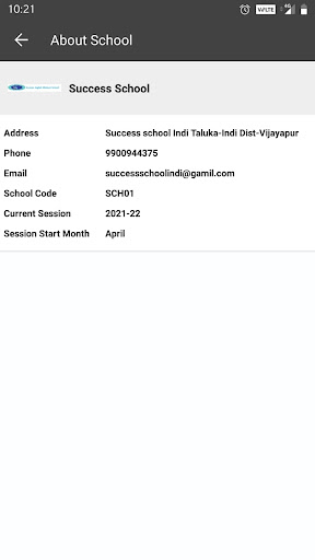 Padmanjali School Screen 3
