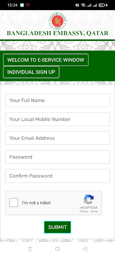 e-Consular Screen 2
