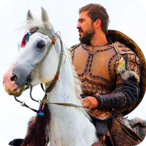 Ertugrul Game - Horse Riding logo