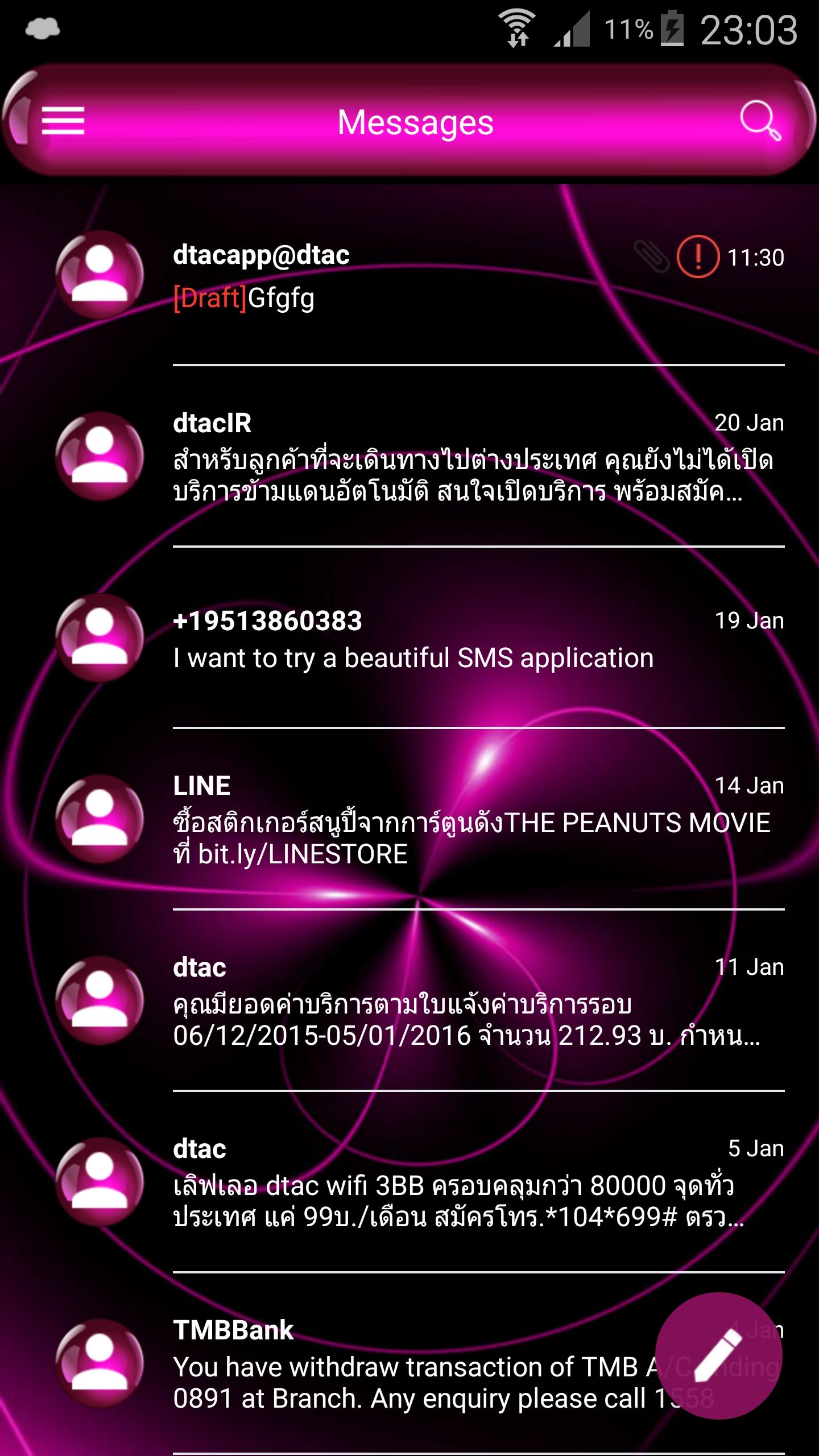 Android application SMS Messages Spheres Pink Theme screenshort