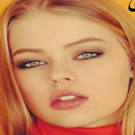 I will destroy your life logo