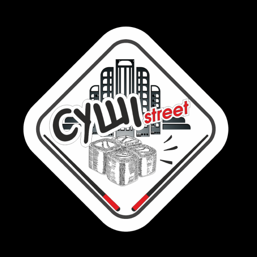 Sushi-street logo