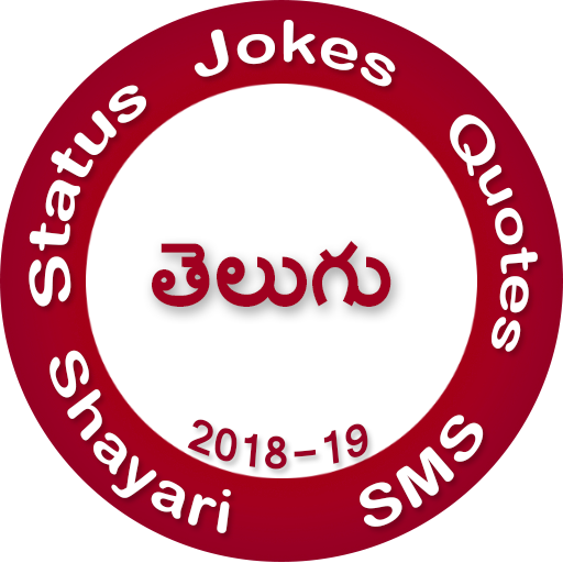 Telugu Jokes shayari status - Apps on Google Play