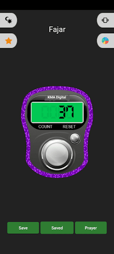 Digital Tasbeeh Counter Screen 3