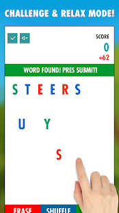 Word Swing PRO Скриншот