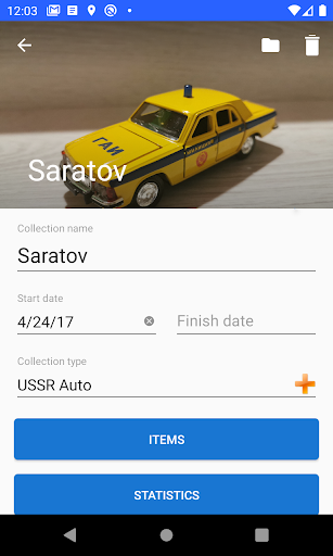 My collections Screen 2