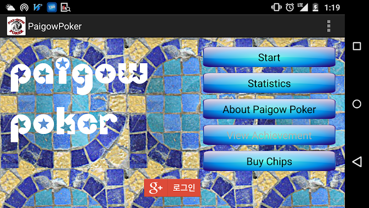 Paigow Poker - Paigao Poker - 1.4.1 - (Android)