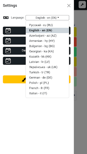Shift schedule (Calendar) Screen 2