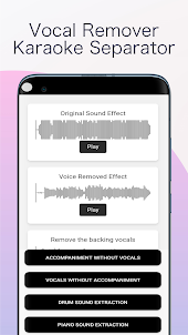 Vocal Remover Music Separator