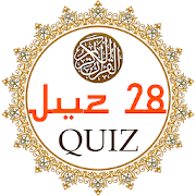 Top 30 Puzzle Apps Like Juz 28 Quran Quiz - Best Alternatives