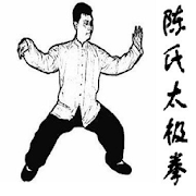 Tai Chi Technique