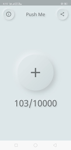 Push Me Screen 2