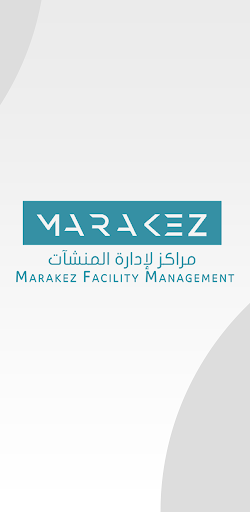 MFM Service Screen 3