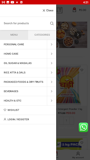 Android application BABA BASKET screenshort