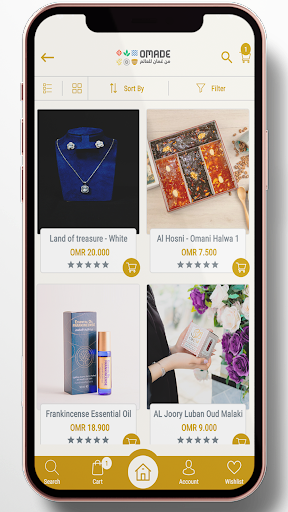 Android application Omade Store screenshort
