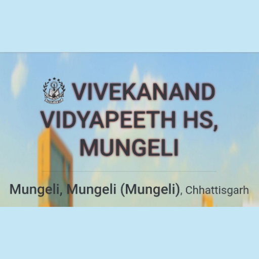 Vivekananda Vidyapeeth School logo