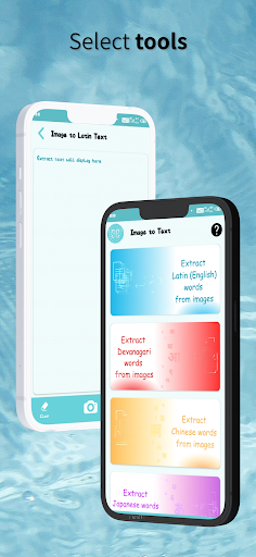 Android application Images to Text Converter screenshort