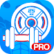 Dumbbell barbell workout PRO - Androidアプリ