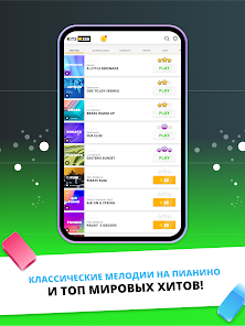 Скриншот