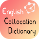 English Collocations for IELTS Download on Windows