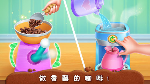 屏幕截图图片