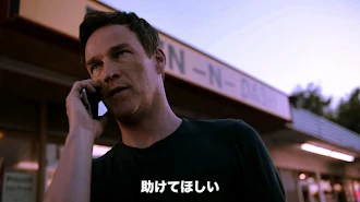 ギフテッド 新世代x Men誕生 字幕版 Season 1 Episode 101 Tv On Google Play
