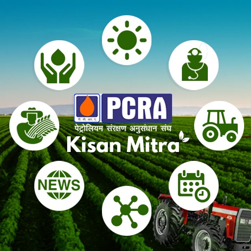 PCRA Kisan Mitra App logo