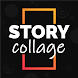 1SStory - Story Maker - Androidアプリ