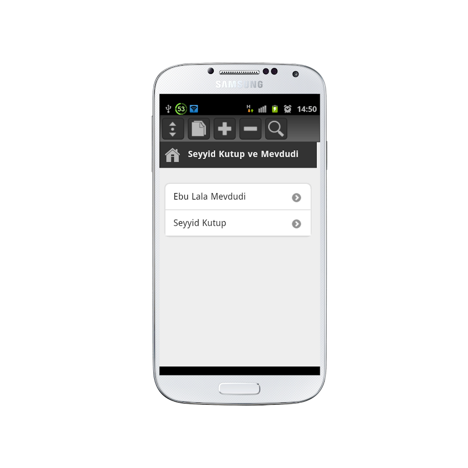 #10. Cihad Kitabı (Android) di: İslami Kitaplar