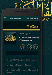 Uzbek Quran in audio and text  APK screenshots 12