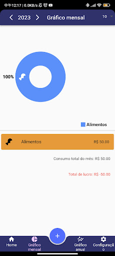 EM expense management Screen 3