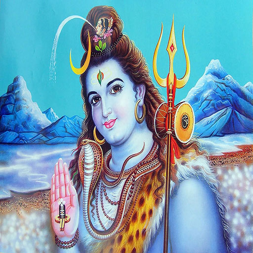 Lord Shiv Chalisa