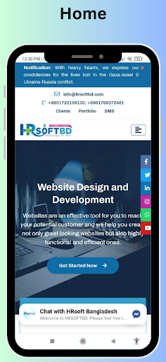 HRsoftBD Screen 2