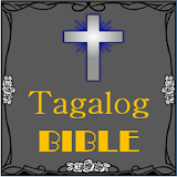 Tagalog Bible Magandang Balita icon